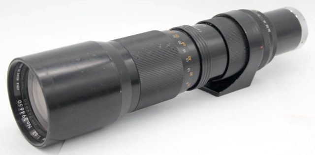 Tamron 200-400mm F/6.3