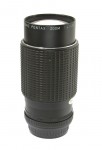 smc Pentax 45-125mm F/4
