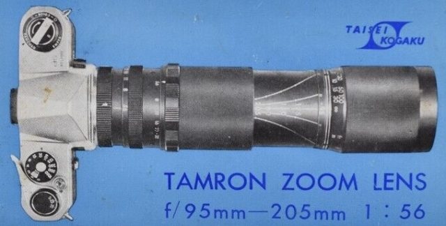 Tamron 95-205mm F/5.6