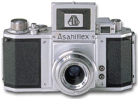 Asahiflex IA