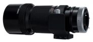 Canon FD 300mm F/4 S.S.C.