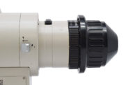 Canon FDn 150-600mm F/5.6L