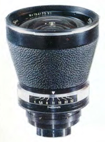 Carl Zeiss Distagon [HFT] 40mm F/4