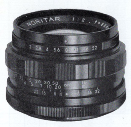 Norita Kogaku RITTRON (NORITAR) 80mm F/2 | LENS-DB.COM
