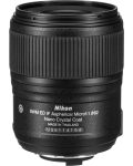 Nikon AF-S Micro-Nikkor 60mm F/2.8G ED