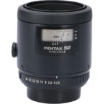 smc Pentax-FA 50mm F/2.8 Macro