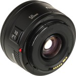 Canon EF 50mm F/1.8 II
