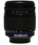 smc Pentax-DA 18-250mm F/3.5-6.3 ED AL [IF] (Samsung SA)