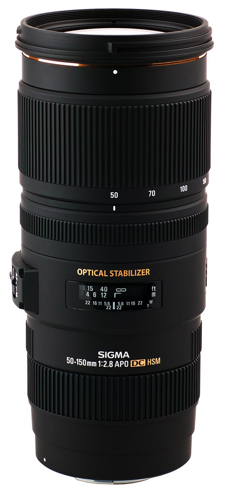 Sigma 50-150mm F/2.8 APO EX DC OS HSM
