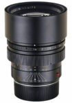 Leitz / Leica SUMMILUX-M 75mm F/1.4 Type 2