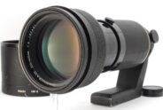 Nikon AI-S Zoom-NIKKOR 200-400mm F/4 ED