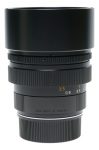 Leitz / Leica Summilux-M 75mm F/1.4 [II]