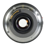 Canon EF 75-300mm F/4-5.6 II USM