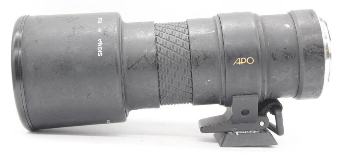 Sigma 400mm F/5.6 APO ZEN