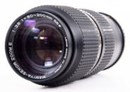 Mamiya-Sekor Zoom E 80-200mm F/3.8