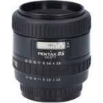 smc Pentax-FA 85mm F/2.8 Soft