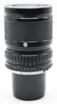Nikon Nikkor-P 200mm F/4 Type 1