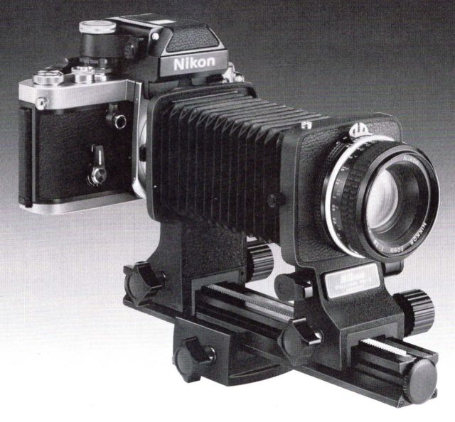 Nikon Bellows Focusing Attachment PB-6
