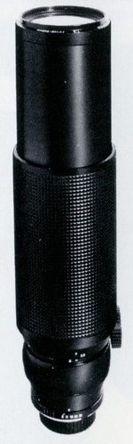 Minolta MC Zoom ROKKOR 100-500mm F/8