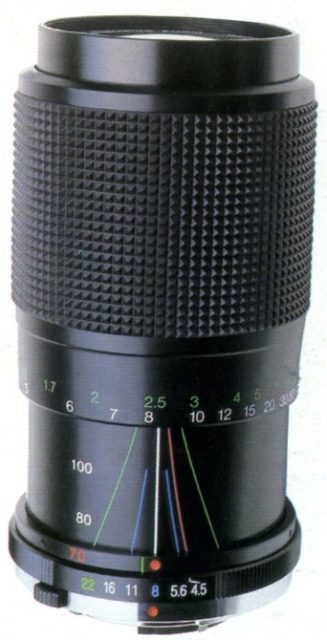 Vivitar 70-210mm F/4.5-5.6 MC Macro
