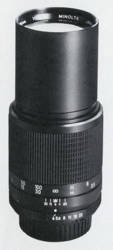 Minolta MC Celtic 200mm F/4
