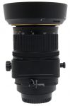 Nikon PC-E Micro NIKKOR 45mm F/2.8D ED