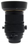 Nikon PC-E Micro Nikkor 45mm F/2.8D ED
