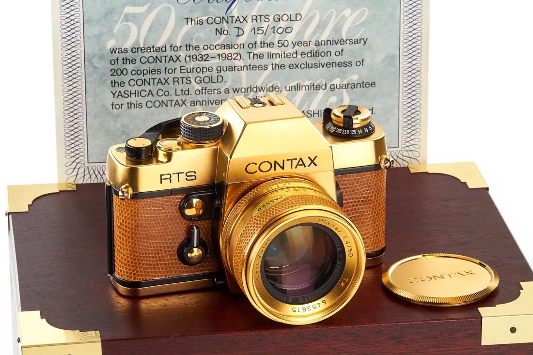 Carl Zeiss Planar T* 50mm F/1.4 Gold *CONTAX 50 Years* [AE]