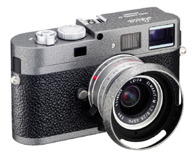 Leica Elmarit-M 28mm F/2.8 ASPH. for M9 Hammertone