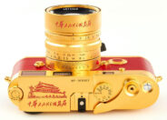 Leica MP Gold 