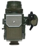 Zenza Bronica Zenzanon E II 75mm F/2.8 Safari
