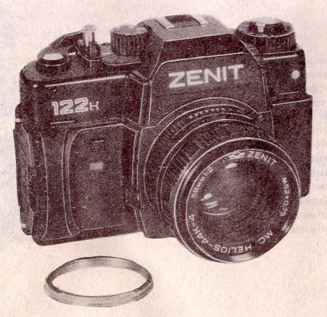 Zenit-122K